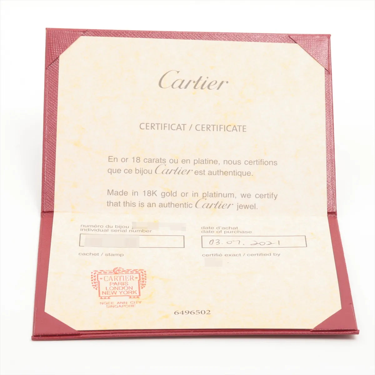 Cartier Love SM Size 17 Pink Gold Bracelet - photo 8