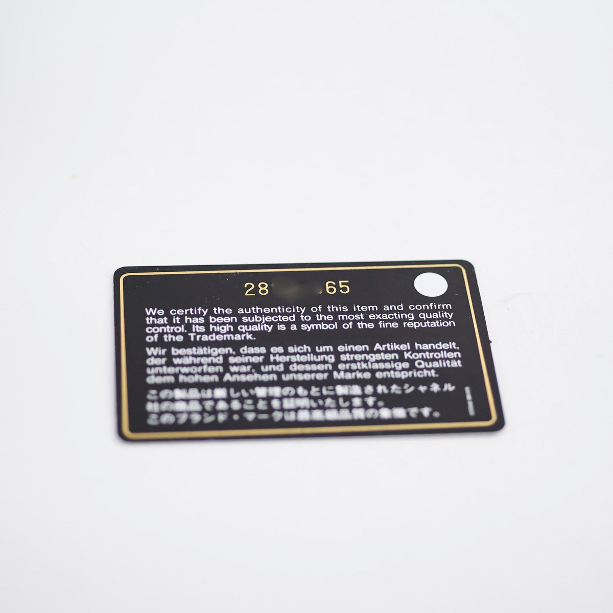 Chanel Caviar Old Medium Boy Black Series 28 - photo 14