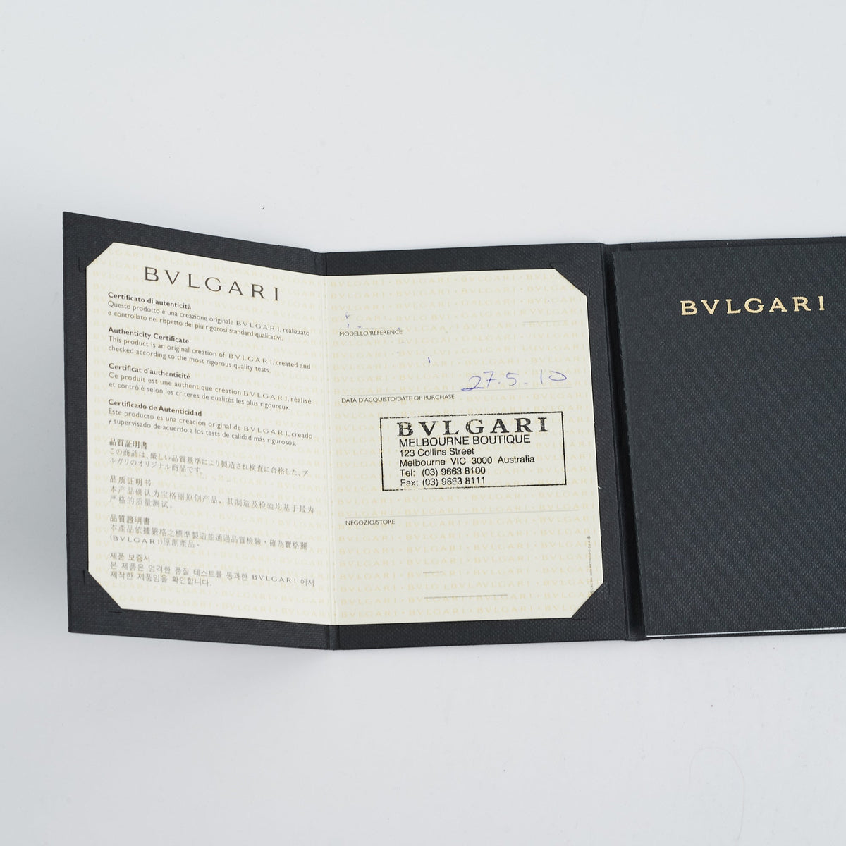 Bvlgari B Zero 1 Ring Size 49 - photo 12