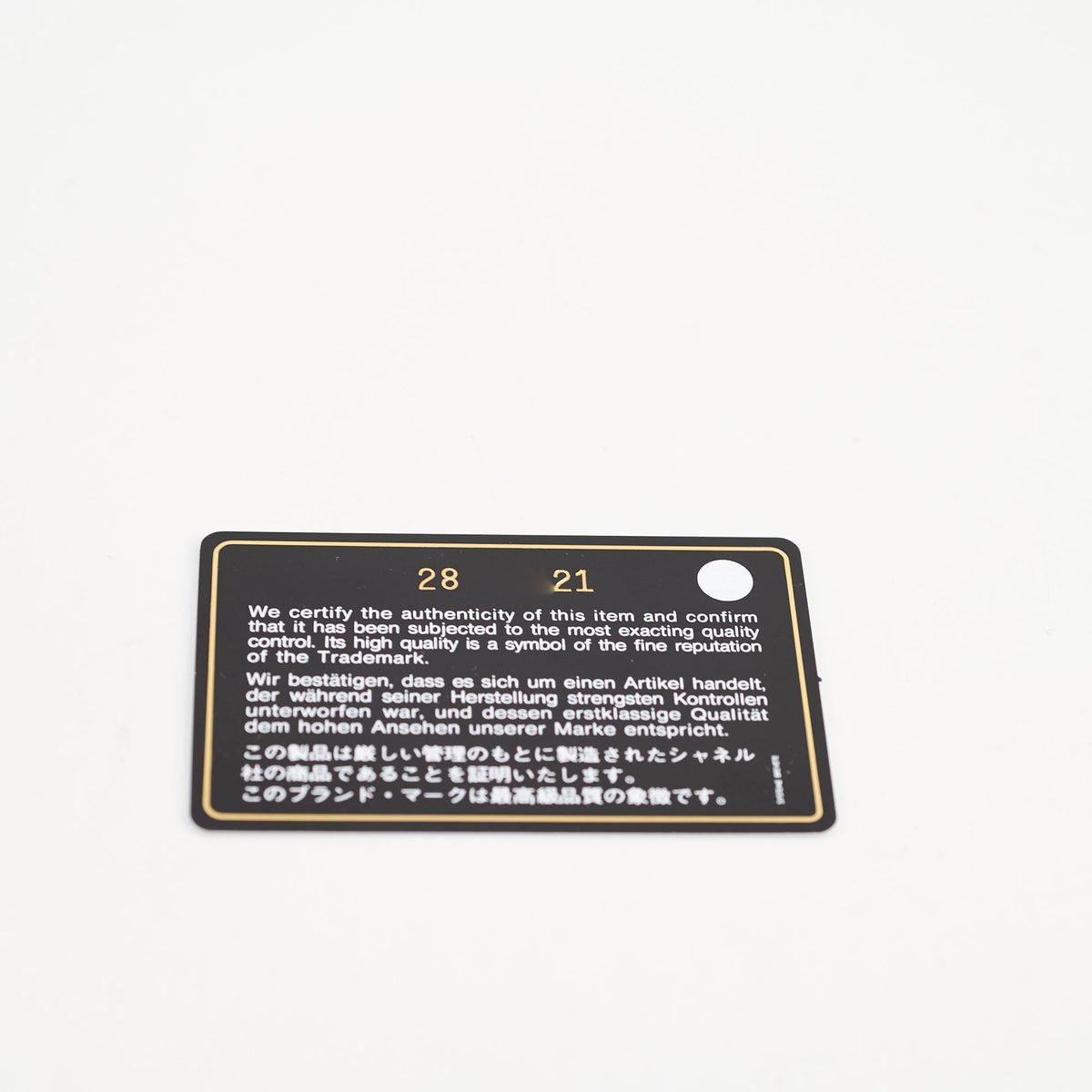 Chanel Boy Card Wallet Blue Caviar - photo 11