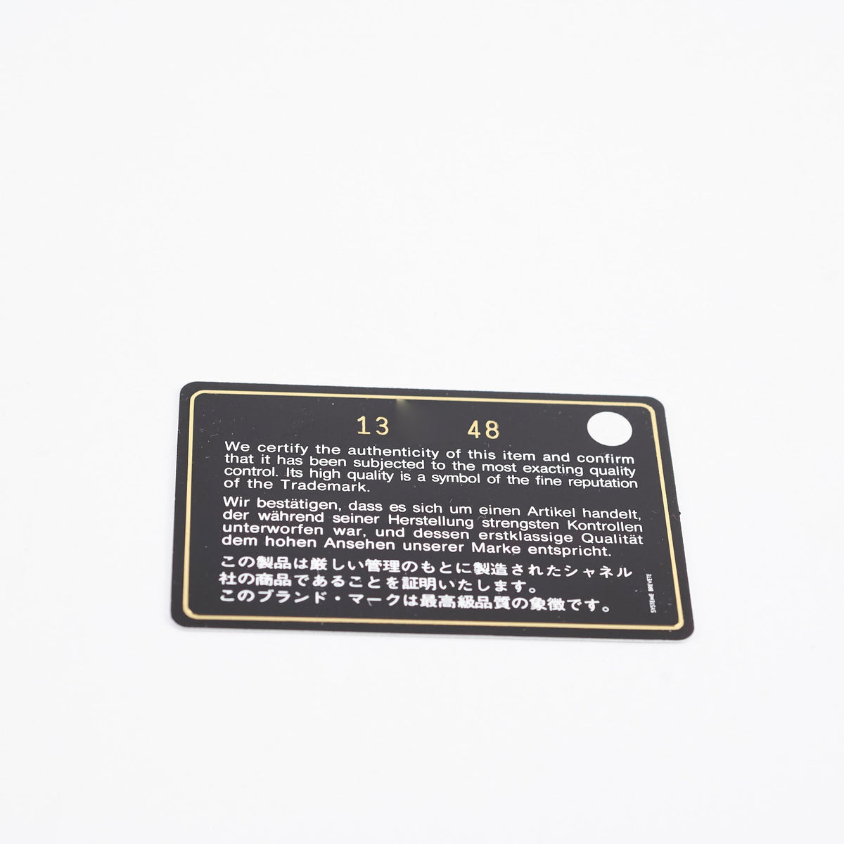 Chanel Long Wallet Red - photo 17