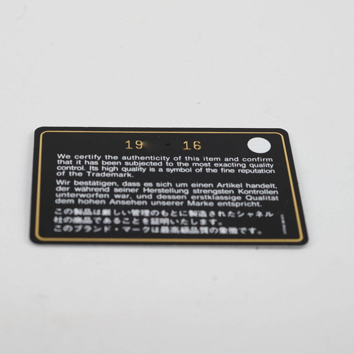 Chanel Small Boy Gold 19 Series - photo 15