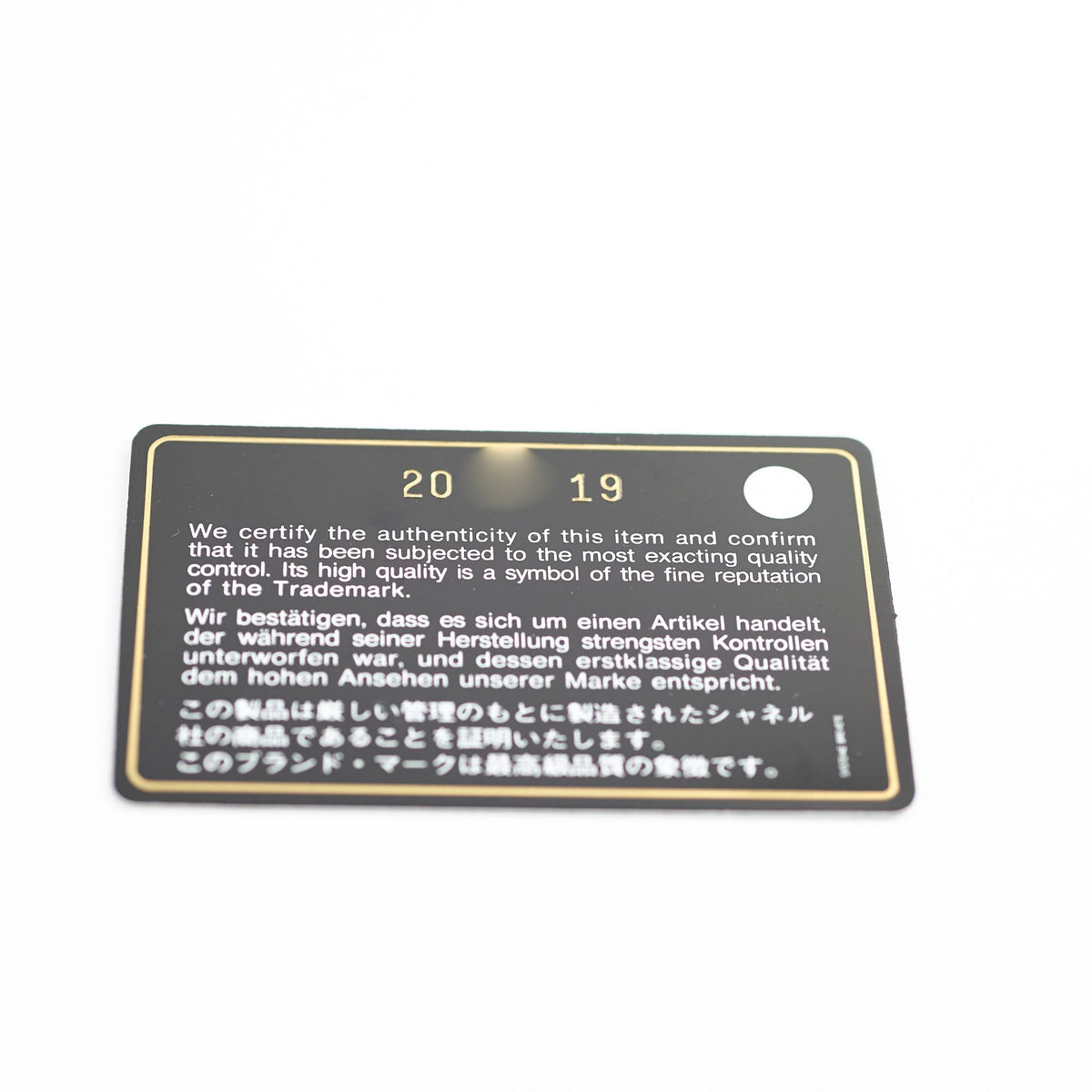 Chanel Old Medium Boy Black - photo 15
