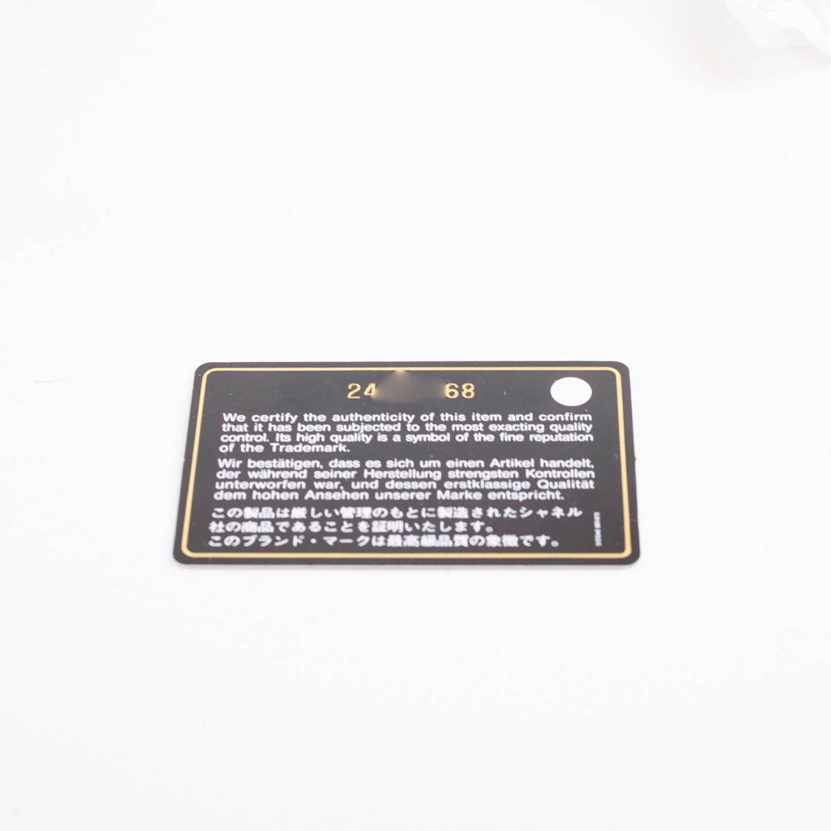Chanel Old Medium Boy Chevron Taupe Latte Caviar - photo 12