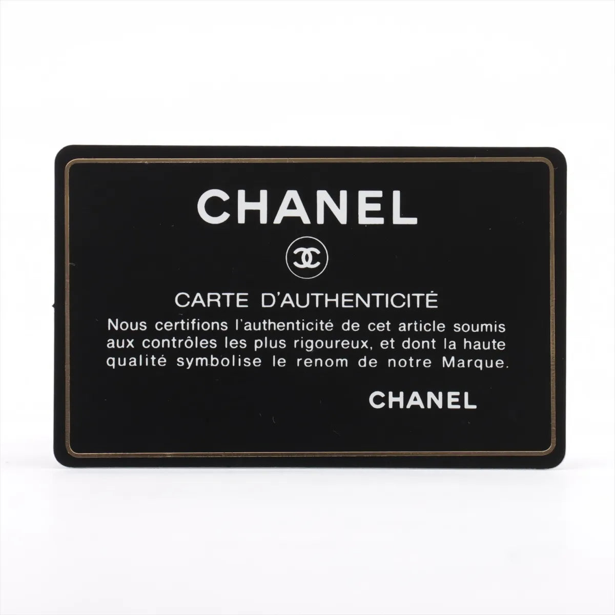 Chanel Medium/Large Caviar Double Classic Flap Black GHW - photo 19