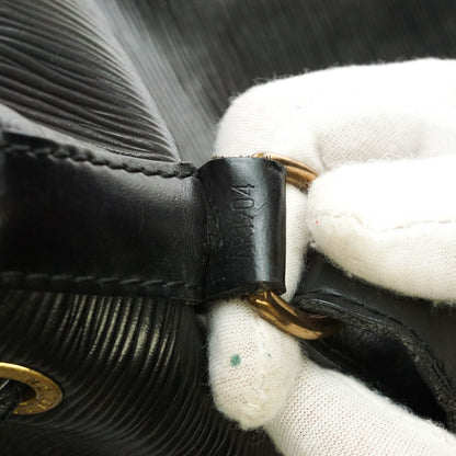 Louis Vuitton Noe Shoulder Bag Epi - image 8