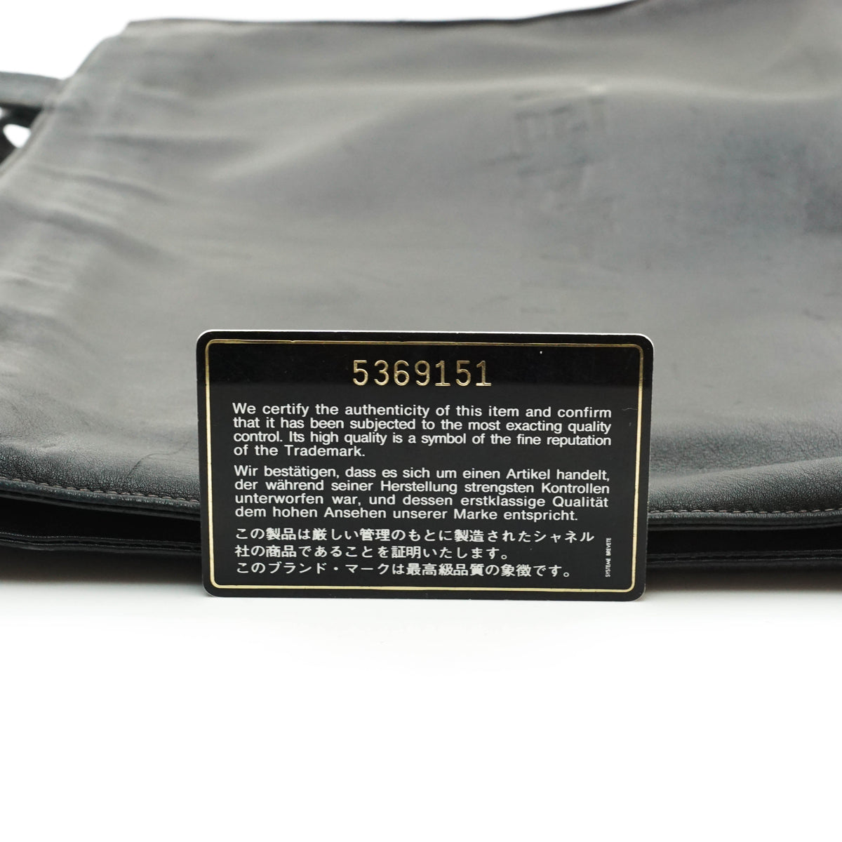 Chanel Tote Bag Black Leather - image 9