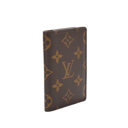 Pocket Organizer - image 2