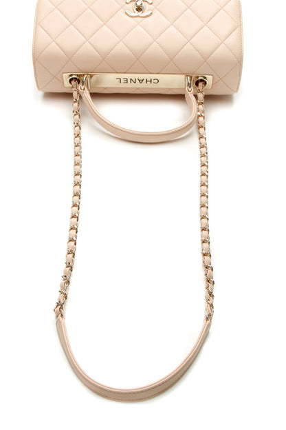 Trendy CC Medium Bag - Beige - image 8