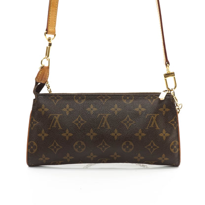Louis Vuitton Sophie Shoulder Bag - photo 3