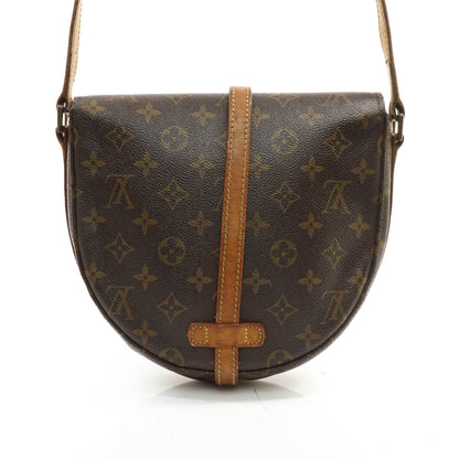 Louis Vuitton Chantilly Gm - image 3