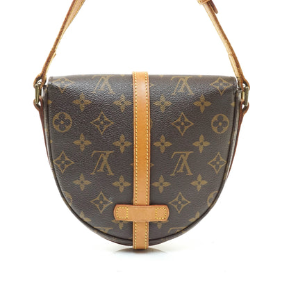 Louis Vuitton Chantilly Pm - photo 3