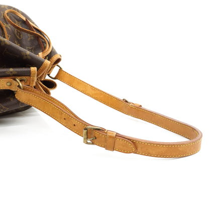 Louis Vuitton Noe Shoulder Bag - photo 5