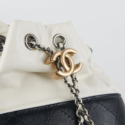 Chanel Gabrielle Drawstring Bucket Bag - photo 9