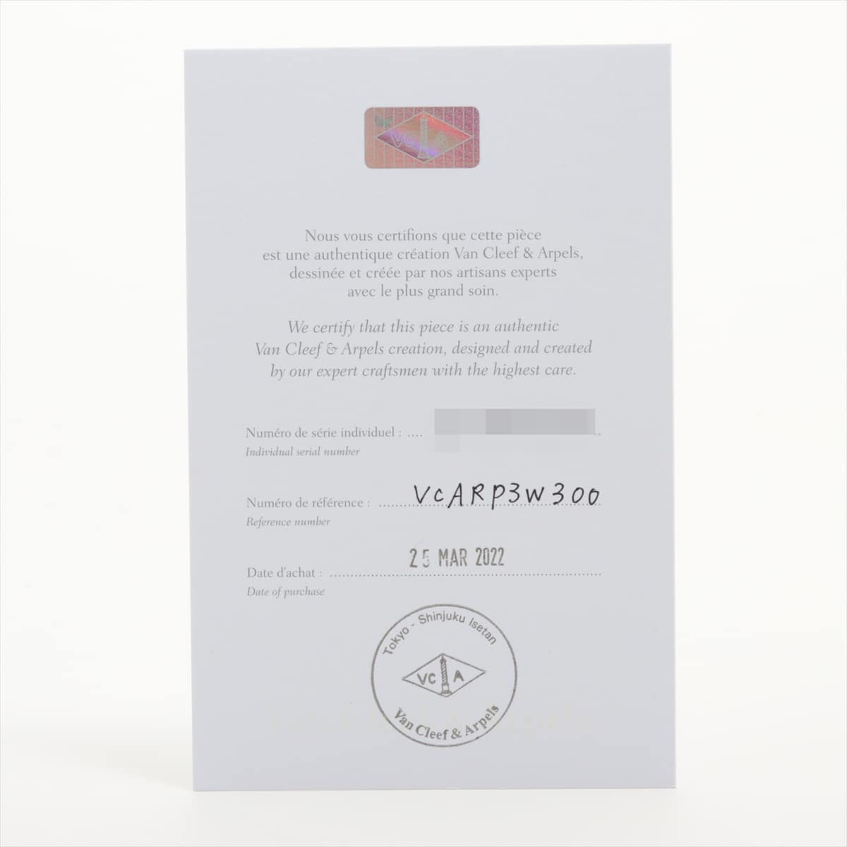 Van Cleef & Arpels Frivole Mini Diamond Necklace White Gold 2022 - photo 8