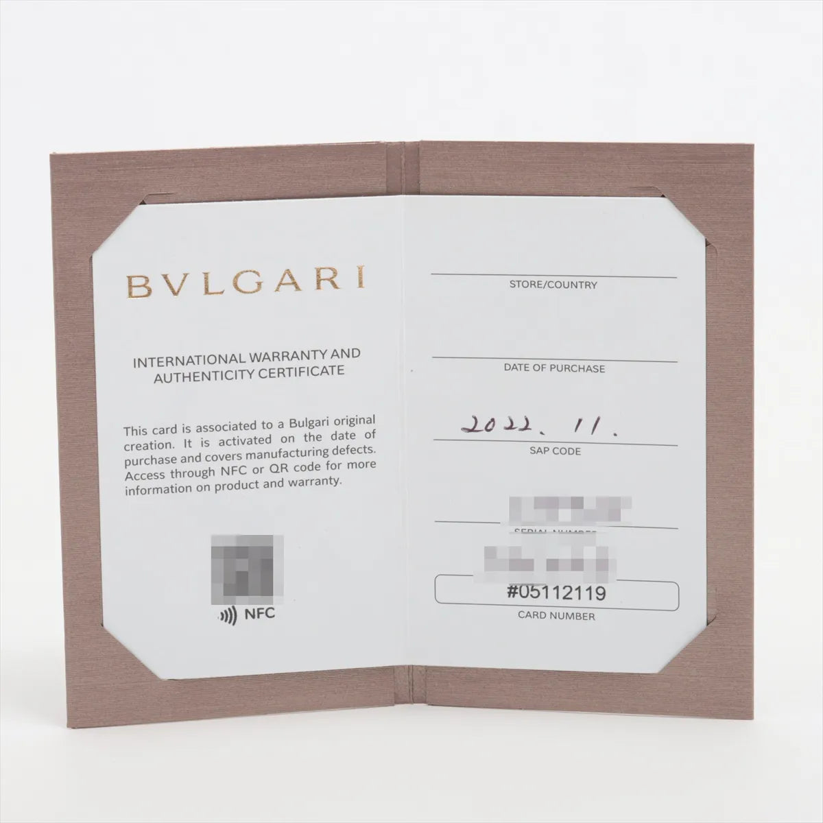Bvlgari B.Zero 1 Mini Necklace 2022 - photo 4