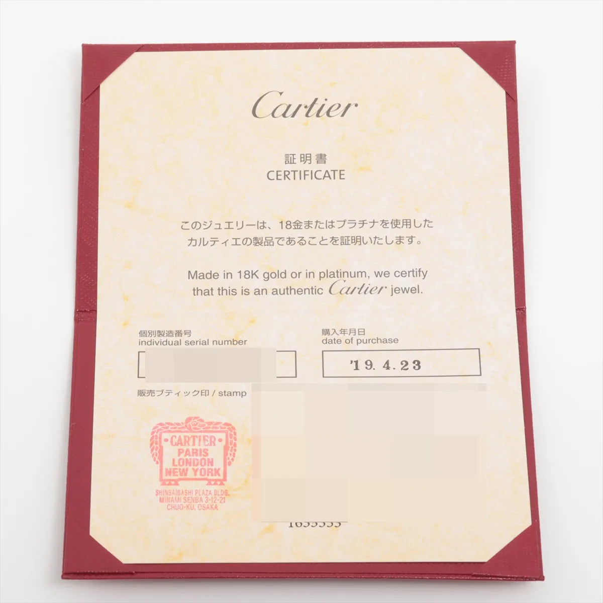 Cartier Love Ring Small Model One Damond Ring Size 51 - photo 4