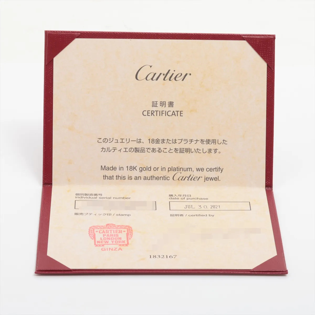 Cartier D'amour Small Model Diamond Necklace - photo 6