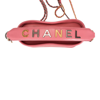 Chanel Gabrielle 20 Hobo Bag Pink Lambskin Mixed Metal Hardware - photo 6