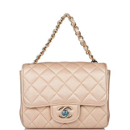 Chanel Gold Metallic Quilted Lambskin Square Mini Classic Flap Bag Light Gold Hardware - photo 6