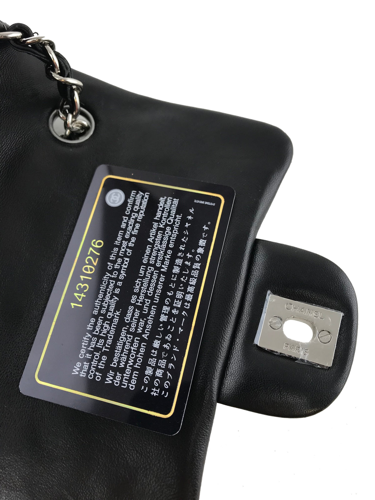 Chanel Quilted Lambskin Mini Square Flap Bag - photo 11