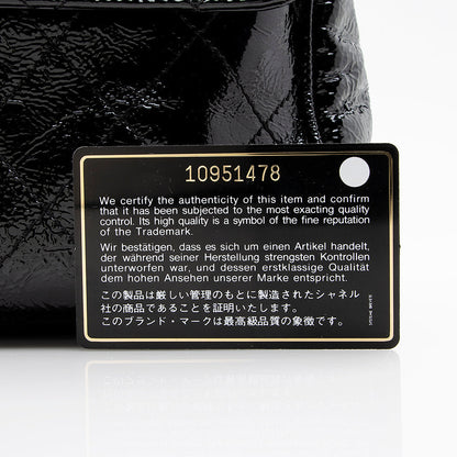 Chanel Quilted Patent Leather Ritz Flap Bag - image 14