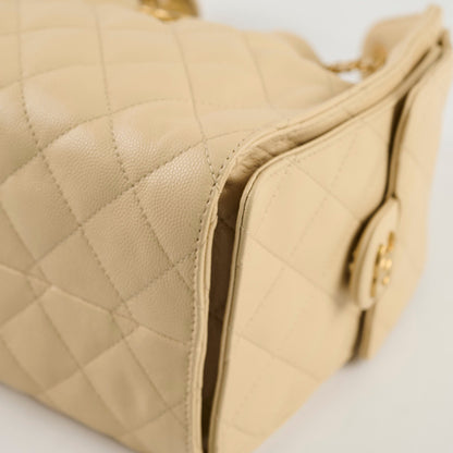 Chanel 25 Small Beige - photo 9