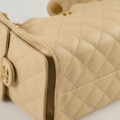 Chanel 25 Small Beige - photo 8