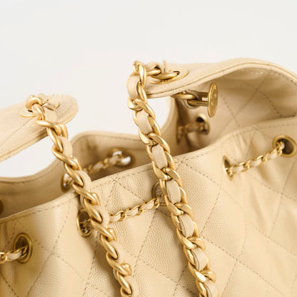 Chanel 25 Small Beige - photo 5