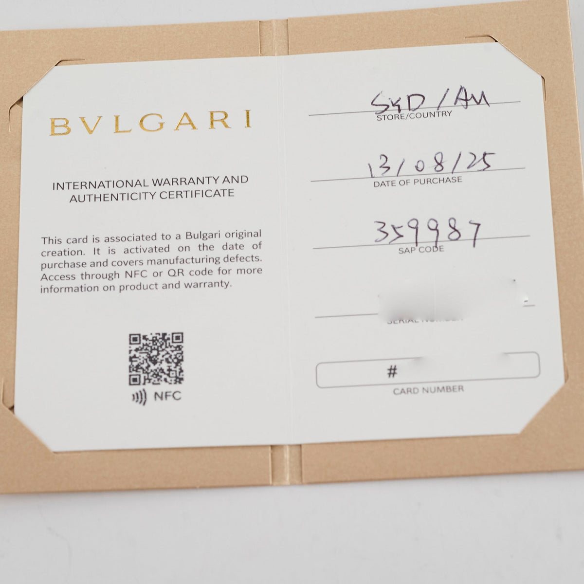 Bvlgari Diva's Dream Necklace - photo 12