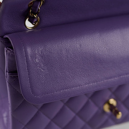 Chanel Medium Classic Flap Caviar Purple - photo 6