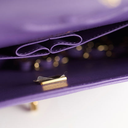 Chanel Medium Classic Flap Caviar Purple - photo 11
