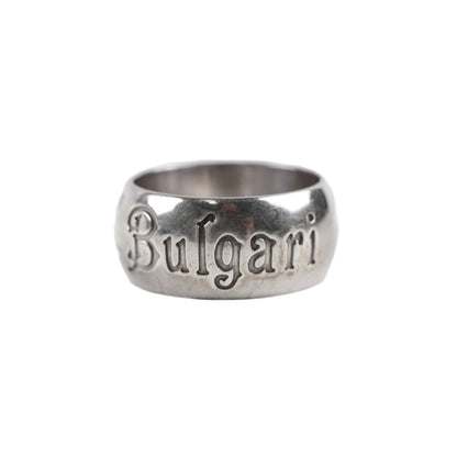 BvlgarI Save the Children Silver Ring Size 56 - photo 1
