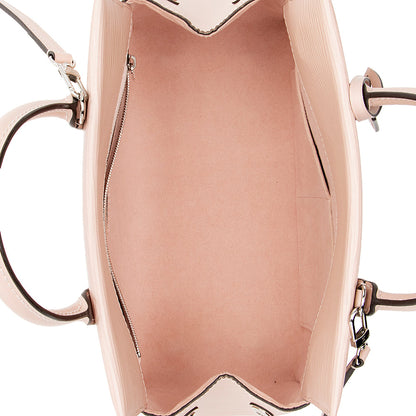 Louis Vuitton Epi Leather Marly BB Shoulder Bag - image 7