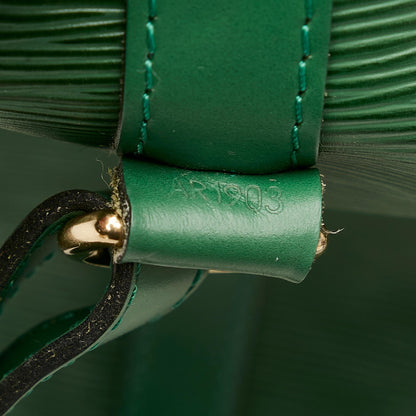 Louis Vuitton Epi Noe - photo 8