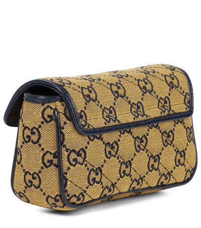 Gg Marmont Super Mini Shoulder Bag Yellow - image 4