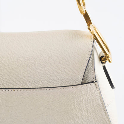 Christian Dior Medium Saddle Bag White - photo 8