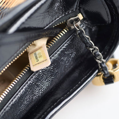 Chanel Small Raffia Gabrielle Bag Black/Brown 2019 - photo 12
