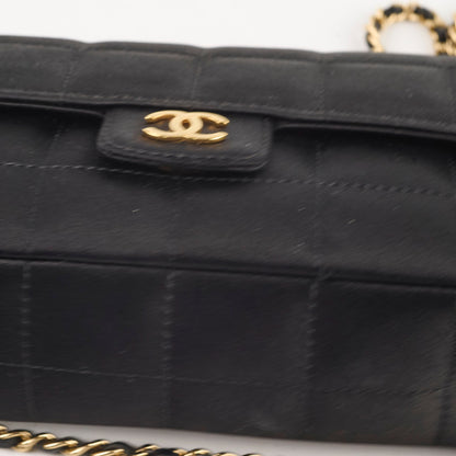 Chanel Chocolate Bar Mini Flap Black Satin - photo 12