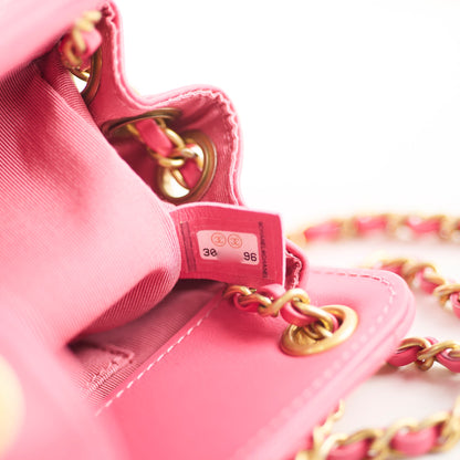 Chanel Coco Mark Quilted Shoulder Bag Pink Series 30 - photo 5