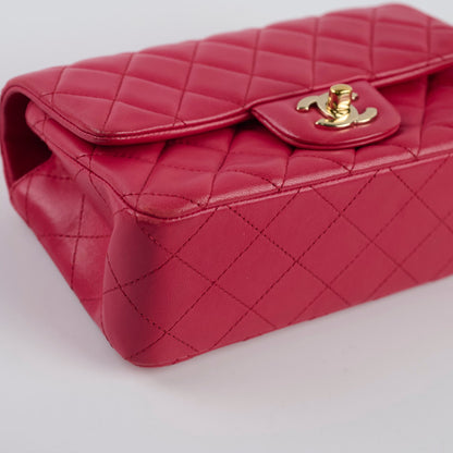 Chanel Mini Rectangular Lambskin LGHW Dark Pink Series 21 - photo 11