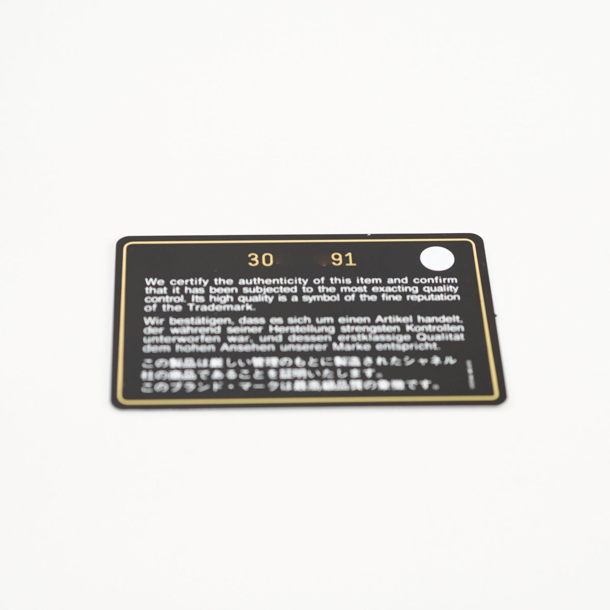 Chanel Mini Rectangular Lambskin Black 2020 - photo 15