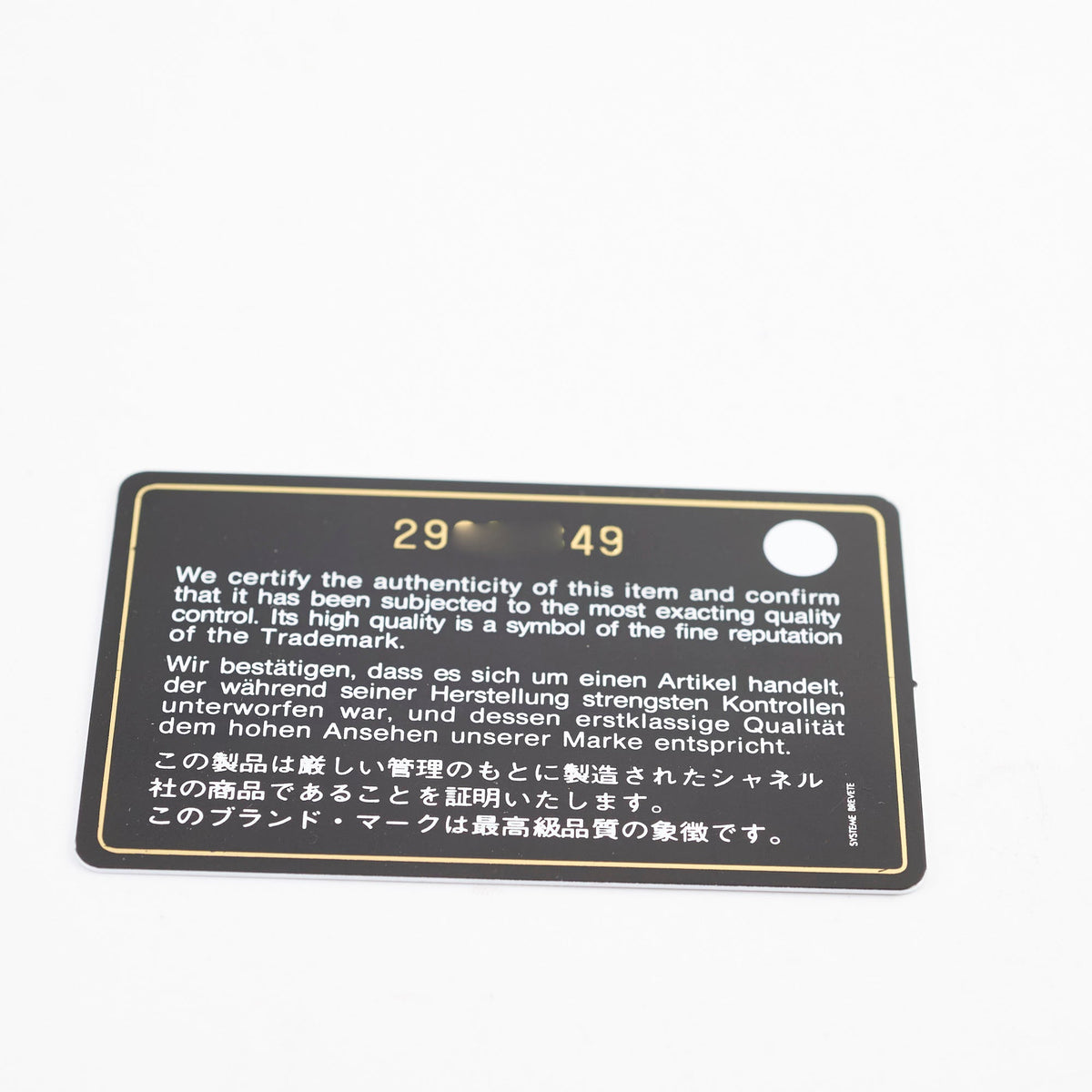 Chanel Caviar Business Affinity Black - photo 16