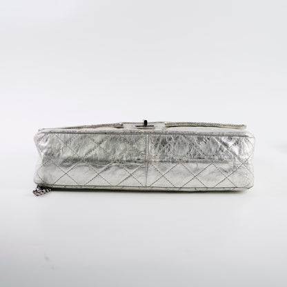 Chanel Maxi Flap Metallic Silver Series 11 - photo 5