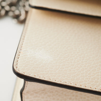 Gucci Small Dioysus Bag White - photo 12