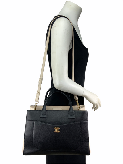 Chanel Neo Executive Bi-Color Small Shopping Tote 2017 - image 2