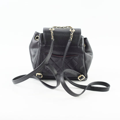 Chanel Black Caviar Mini Business Affinity Backpack - photo 3