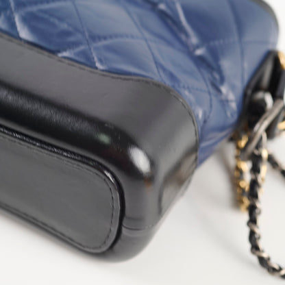 Chanel Gabrielle Small Hobo Blue - photo 13