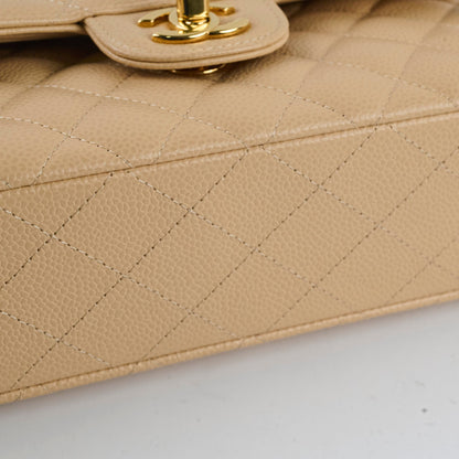 Chanel Classic Flap Small Beige Microchipped - photo 13