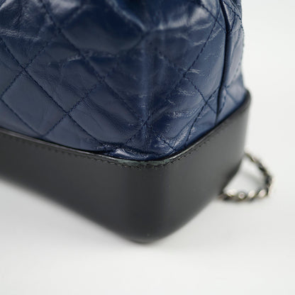 Chanel Small Gabrielle Backpack Navy/Black - photo 5